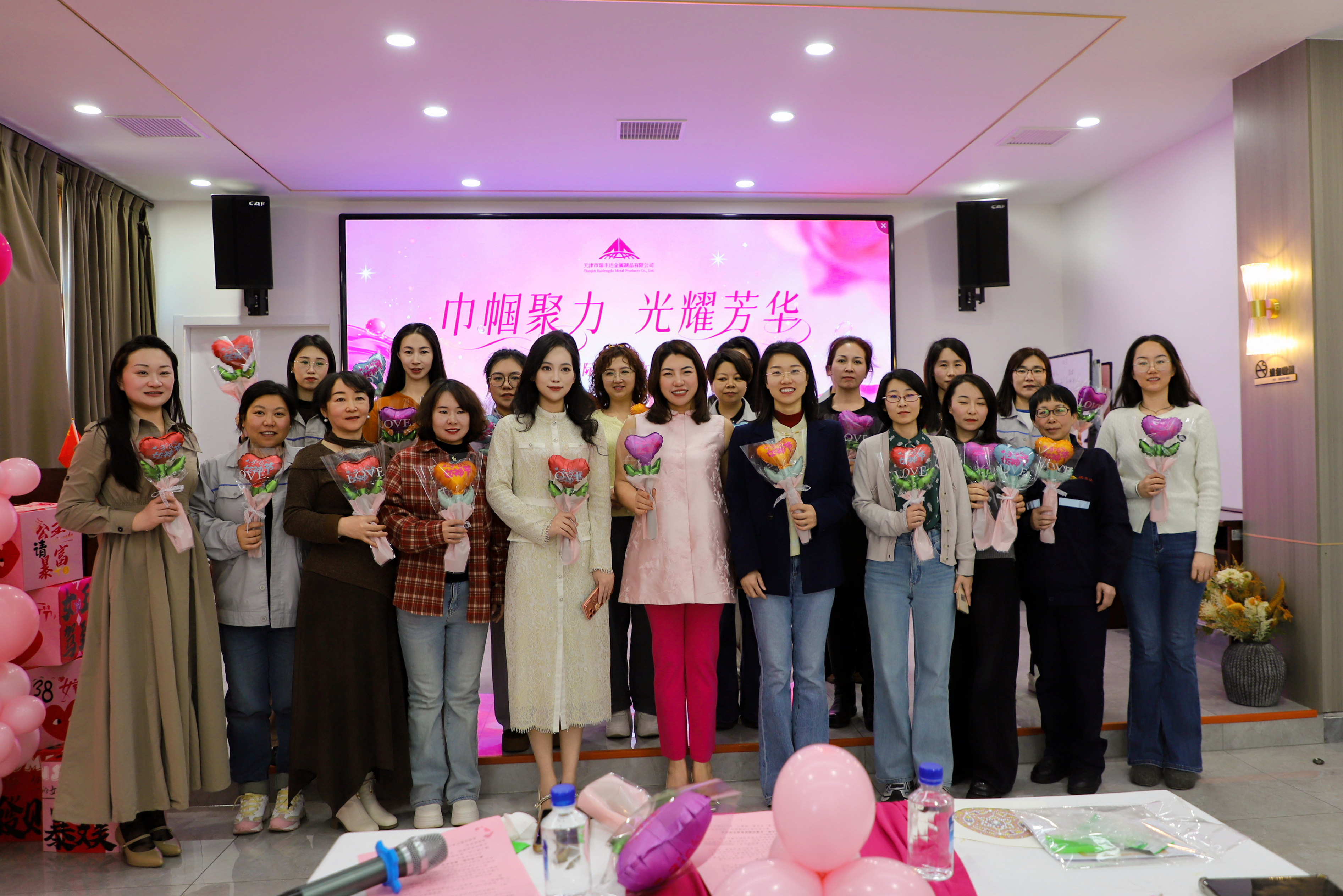 巾幗聚力 光耀芳華｜三八婦女節(jié)，愿光芒萬丈，自在生長