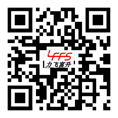 點焊機，中頻點焊機廠家